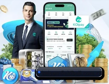 开云体育资讯 APP